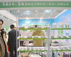 ����(gu��)���ʿ�������2015ֲ����(hu��)��Ź��