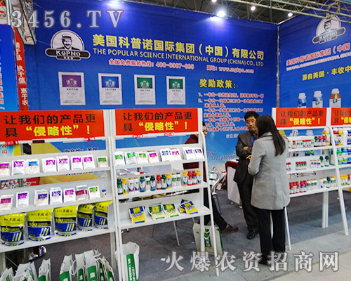 ����(gu��)�����Z���F(tu��n)��2015�Ϸ�ֲ����(hu��)���܅�չ�̵�ϲ��(��i)