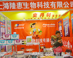 �Ϻ�¡������Ƽ��c���R��2015�Ϸ�ֲ����(hu��)