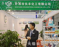 ʲ�����L(zh��ng)�S������Ʒ�|(zh��)�A����