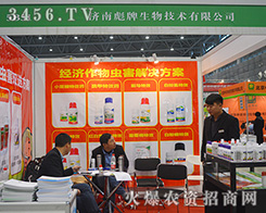 ��(j��)�ϱ���������2015ֲ���p����(hu��)�ϝM�d���w