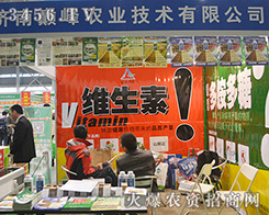 ��(j��)���r(n��ng)�I(y��)��2015ֲ���p����(hu��)������עĿ