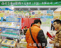 �����G��������ȫ���Ը���2015�Ϸ�ֲ����