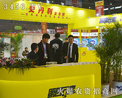 ʷ�������ʵĮa(ch��n)ƷƷ�|(zh��)