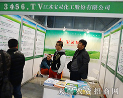 ��2015ֲ�����Ϸe�O�������Ľ��K���`����