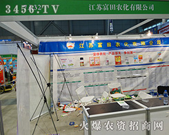 ���K�����r(n��ng)������2015�Ϸ�ֲ����