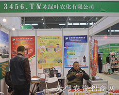 ���K�G�~�r(n��ng)���Wҫ2015�Ϸ�ֲ����