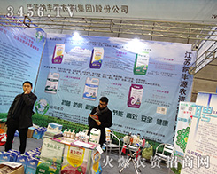 ���K�{�SԴ�r(n��ng)�Y��2015�Ϸ�ֲ�����ϳ����