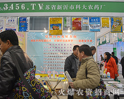 �����пƴ��r(n��ng)ˎ�S��2015�Ϸ�ֲ����(hu��)��Ŭ��ƴ��