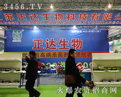 ���Kʡ���_(d��)��������2015�Ϸ�ֲ����(hu��)