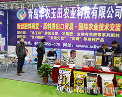 ���u�A�r(n��ng)�����r(n��ng)�I(y��)��2015ֲ���p����(hu��)�ϝM�d���w