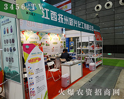 �����������d������2015�Ϸ�ֲ����(hu��)�ϱM�@����