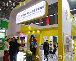 �H���G���������r(n��ng)�Y��I(y��)��(y��u)���a(ch��n)Ʒ�Ă�����