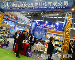 ���������_(t��i)�������ϯ2015�Ϸ�ֲ����(hu��)