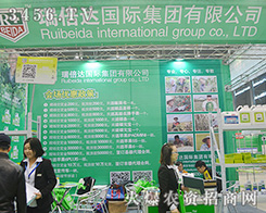 ���_(d��)���F(tu��n)��2015�Ϸ�ֲ�����ϳ����