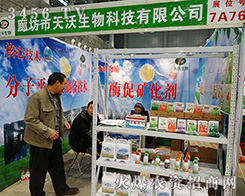 �ȷ������������c����s2015ֲ����(hu��)