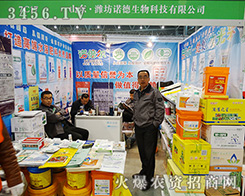 ɽ�|�Z������Ƽ���2015�Ϸ�ֲ�����L(f��ng)��