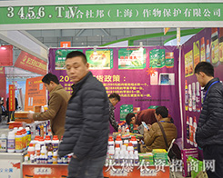 (li��n)�϶Ű�Ϻ�������2015�Ϸ�ֲ����(hu��)