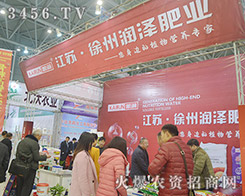 ���ݝ�(r��n)�ɷʘI(y��)��2015����ֲ����(hu��)���ǹ���