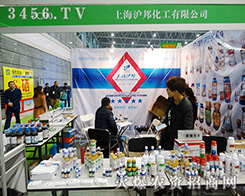 �Ϻ������2015�Ϸ�ֲ����(hu��)