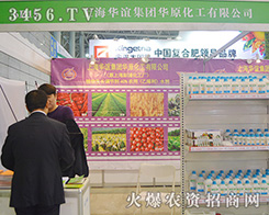 �Ϻ��A�x���F�Aԭ������ϯ2015�Ϸ�ֲ����