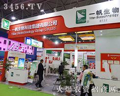 2015ֲ���p������һ������Ƽ����F��ֻ����Ʒ��