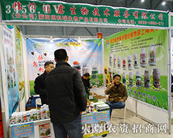 �R�ʝ�¶�����2015�Ϸ�ֲ����չ�F(xi��n)��Ʒ�|