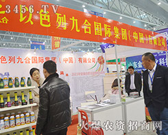 ��ɫ�оźϼ��F����2015ֲ������