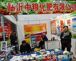 �R���мZ������2015�Ϸ�ֲ������Ŭ��ƴ��