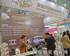 ����ؐʩ���F��2015�Ϸ�ֲ������Ŭ��ƴ��