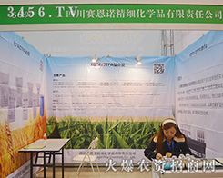 �Ĵ�ِ���Z����(x��)����2015�Ϸ�ֲ�����ϱM�@����