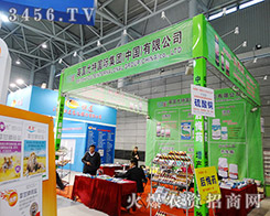 2015�Ϸ�ֲ������Ӣ�����ؼ��F������