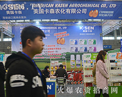 ������ɭ�r(n��ng)������2015�Ϸ�ֲ����ȫ���P(gu��n)ע���c