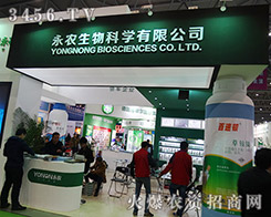 ���r(n��ng)������������2015�Ϸ�ֲ����ʢ�䣡