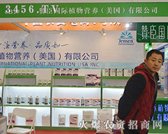 2015�Ϸ�ֲ����ٝ��ֲ��I�B(y��ng)����������