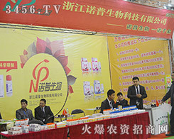 2015����ֲ����(hu��)���㽭�Z������@�͑�ٝ�u(y��)��