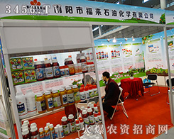 ����ʯ�ͻ��W(xu��)��2015�Ϸ�ֲ����(hu��)�F(xi��n)�L(f��ng)��