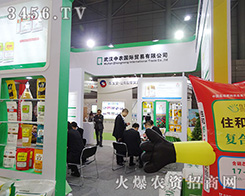 ��h���r�Q������2015ֲ���p����