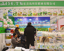 ���uؐ�ѷʘI(y��)��2015�Ϸ�ֲ�����F(xi��n)�L��