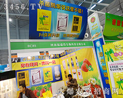 2015�Ϸ�ֲ���������ݸ���û����gӭ����