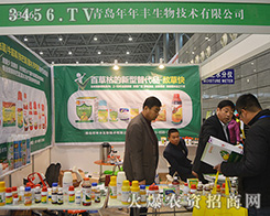 ���u�����S����������2015�Ϸ�ֲ����