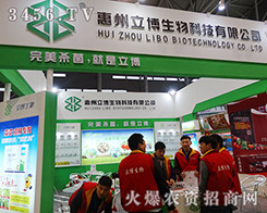 �����������ﾫ�Ĵ���F(xi��n)������I(y��)������