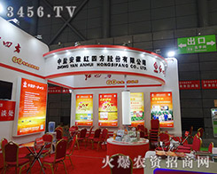 ���}���ռt�ķ�������ƽӹ���Գ֌W(xu��)��(x��)