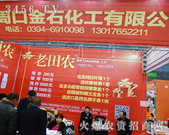 �ܿ��н�ʯ������ʧ�����o�^ȥ���ѳɹ����oδ��