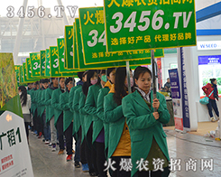 ���r(n��ng)�Y���̾W(w��ng)�����ṩ���õ������ͷ���(w��)