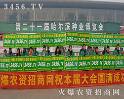 ���r(n��ng)�Y�W(w��ng)��(y��u)�|(zh��)����(w��)�ܿ͑��c(di��n)ٝ��