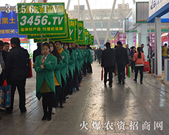 2015�����I�N�ӕ�(hu��),�r(n��ng)�Y�ˈ�(ji��n)�ֲ�и��ȫ���Ը�