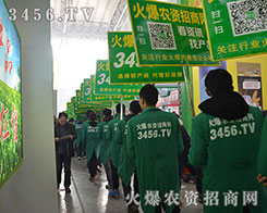 �𱬑�(zh��n)ʿ�ú�ˮ�Q���͑��M��ķ���(w��)