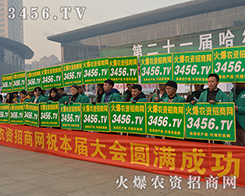 ������(chu��ng)�����c�r���M(j��n)��2015�����I�N�ӽ��ו������r(n��ng)�Y�W(w��ng)������