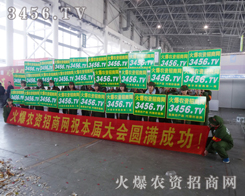 ���Ļ��r(n��ng)�Y���̑�(zh��n)ʿ��